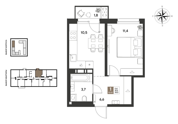
  Продается 1-комн. квартира 34 м², в ЖК ГРЕЙД, литер 14. Фото 1.