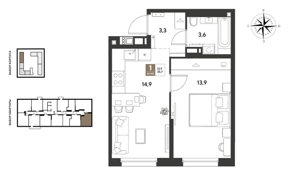 
  Продается 1-комн. квартира 35.7 м², в ЖК ГРЕЙД, литер 14. Фото 1.