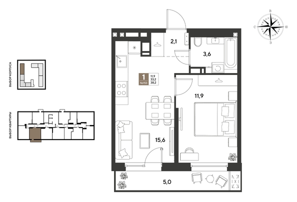 
  Продается 1-комн. квартира 38.2 м², в ЖК ГРЕЙД, литер 14. Фото 1.