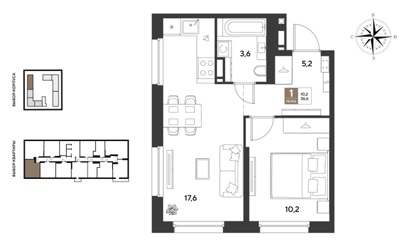 
  Продается 1-комн. квартира 36.6 м², в ЖК ГРЕЙД, литер 14. Фото 1.