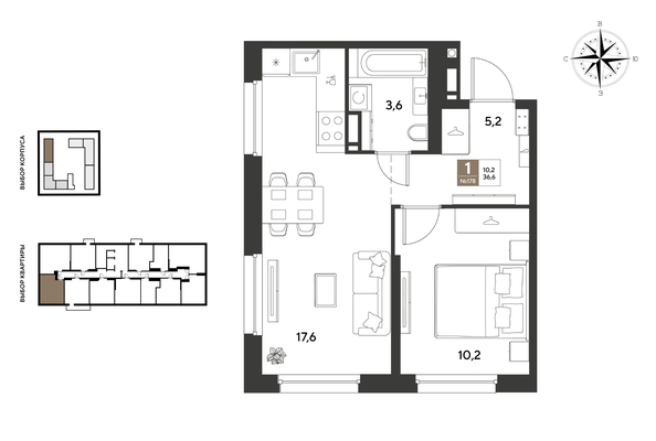 
  Продается 1-комн. квартира 36.6 м², в ЖК ГРЕЙД, литер 14. Фото 1.