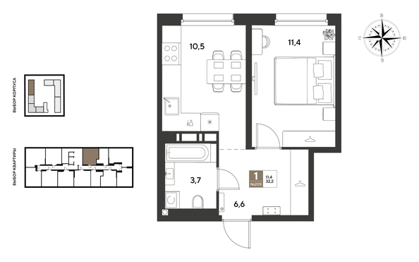 
  Продается 1-комн. квартира 32.2 м², в ЖК ГРЕЙД, литер 14. Фото 1.