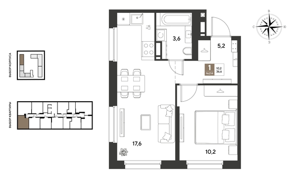 
  Продается 1-комн. квартира 36.6 м², в ЖК ГРЕЙД, литер 14. Фото 1.