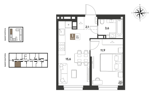 
  Продается 1-комн. квартира 33.2 м², в ЖК ГРЕЙД, литер 14. Фото 1.