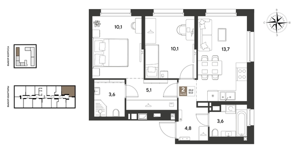 
  Продается 2-комн. квартира 51 м², в ЖК ГРЕЙД, литер 14. Фото 1.