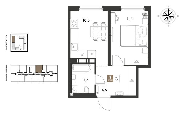 
  Продается 1-комн. квартира 32.2 м², в ЖК ГРЕЙД, литер 14. Фото 1.