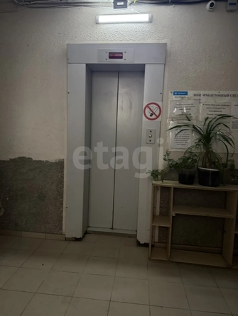 
  Продается 1-комн. квартира 43.9 м². Фото 9.
