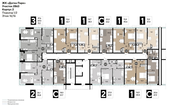 
  Продается 1-комн. квартира 40.5 м², в ЖК ДОГМА ПАРК, литера 15. Фото 2.