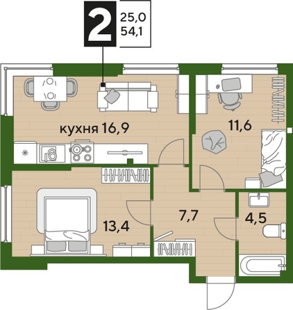 
  Продается 2-комн. квартира 54.1 м², в ЖК ДОГМА ПАРК, литера 18. Фото 1.