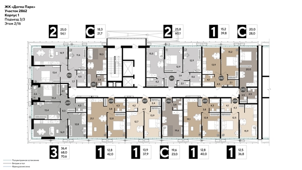
  Продается 2-комн. квартира 54.1 м², в ЖК ДОГМА ПАРК, литера 18. Фото 2.
