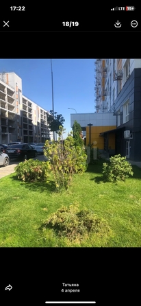 
  Сдается 1-комн. квартира 34 м². Фото 15.