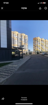 
  Сдается 1-комн. квартира 34 м². Фото 16.