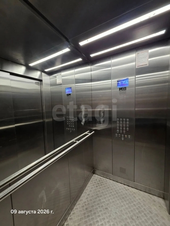 
  Продается студия 19.4 м². Фото 9.