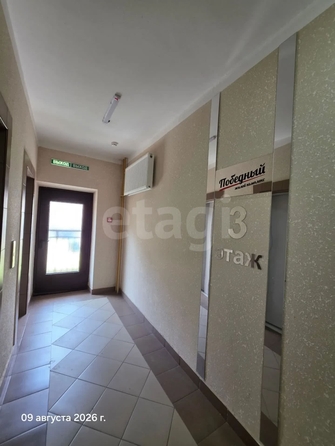 
  Продается студия 19.4 м². Фото 11.