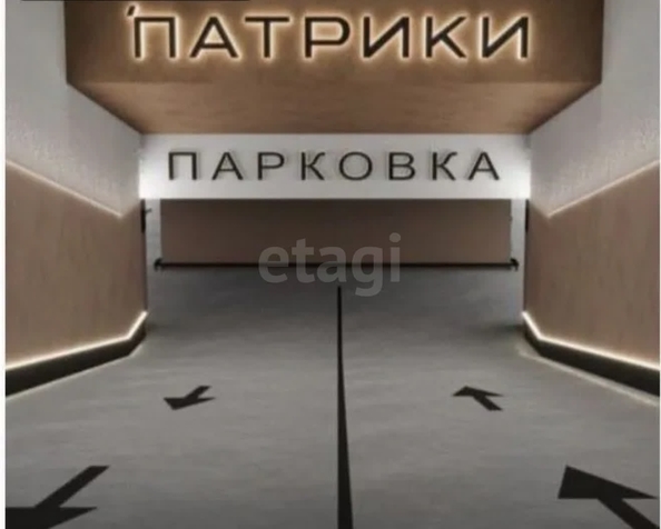 
  Продается парковка 18 м², в ЖК Патрики, литер 1.3. Фото 6.