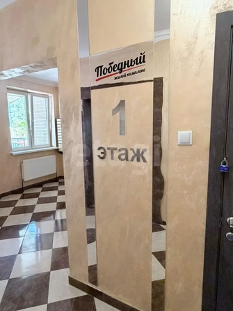 
  Продается 1-комн. квартира 33.5 м². Фото 7.