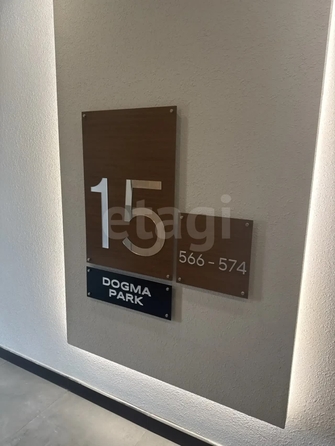
  Продается студия 25.1 м². Фото 9.