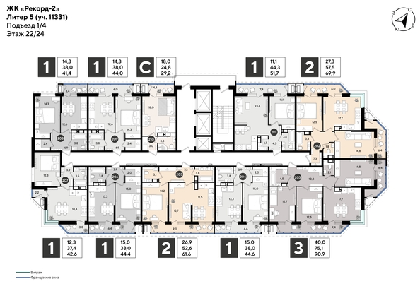 
  Продается 3-комн. квартира 90.9 м², в ЖК Рекорд 2, литера 5. Фото 2.