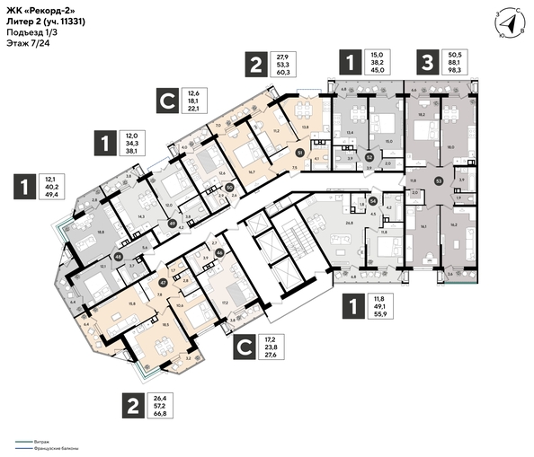 
  Продается 1-комн. квартира 45 м², в ЖК Рекорд 2, литера 2. Фото 2.