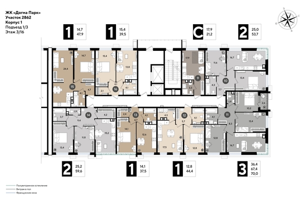 
  Продается 1-комн. квартира 44.4 м², в ЖК ДОГМА ПАРК, литера 18. Фото 2.