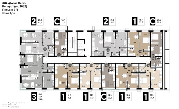 
  Продается 1-комн. квартира 37.5 м², в ЖК ДОГМА ПАРК, литера 18. Фото 2.