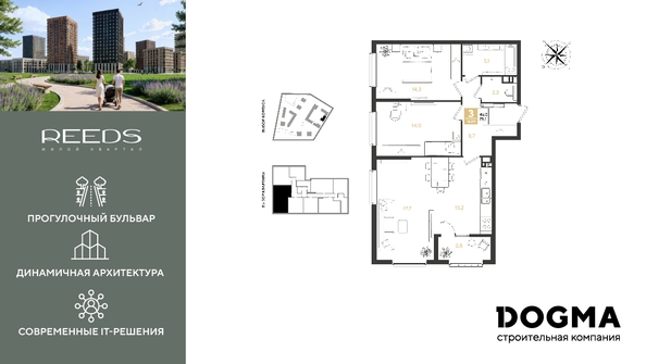 
  Продается 3-комн. квартира 79.1 м². Фото 1.