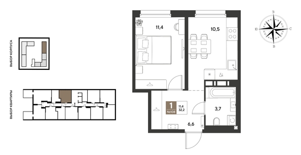 
  Продается 1-комн. квартира 32.2 м², в ЖК ГРЕЙД, литер 13. Фото 1.