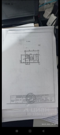 
  Продам 1-комн. квартиру 38.1 м². Фото 5.