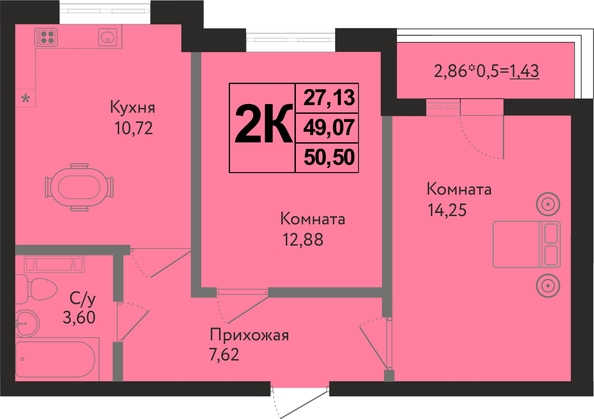 
  Продается 2-комн. квартира 50.5 м², в ЖК Друг, литера 8. Фото 1.