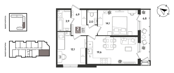 
  Продается 2-комн. квартира 65.4 м², в ЖК Рекорд 2, литера 1. Фото 1.