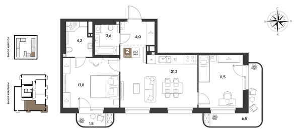 
  Продается 2-комн. квартира 66.6 м², в ЖК ГРЕЙД, литер 13. Фото 1.