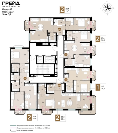 
  Продается 2-комн. квартира 66.6 м², в ЖК ГРЕЙД, литер 13. Фото 2.