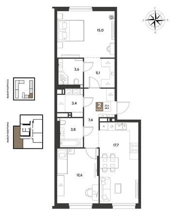 
  Продается 2-комн. квартира 68.6 м², в ЖК ГРЕЙД, литер 13. Фото 1.