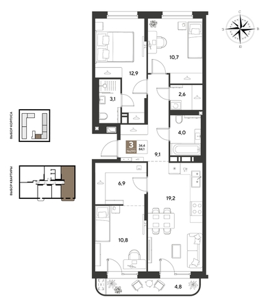 
  Продается 3-комн. квартира 84.1 м², в ЖК ГРЕЙД, литер 13. Фото 1.