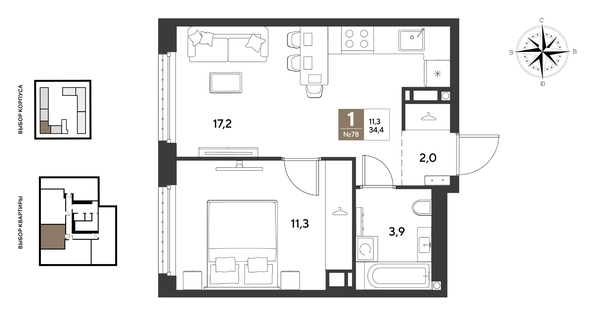 
  Продается 1-комн. квартира 34.4 м², в ЖК ГРЕЙД, литер 14. Фото 1.