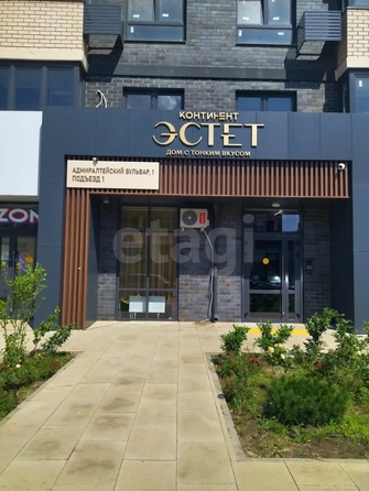 
  Продается 1-комн. квартира 40 м², в ЖК Эстет. Фото 8.