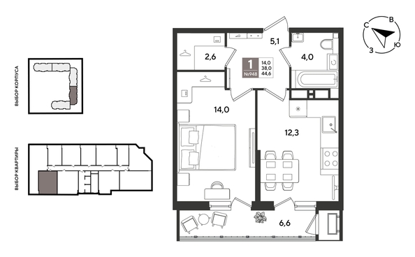 
  Продается 1-комн. квартира 44.6 м², в ЖК Рекорд 2, литера 1. Фото 1.