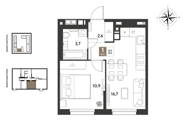 
  Продается 1-комн. квартира 33.9 м², в ЖК ГРЕЙД, литер 14. Фото 1.