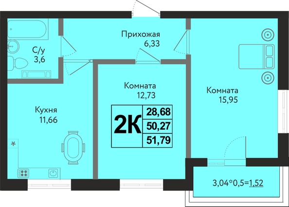 
  Продается 2-комн. квартира 51.79 м², в ЖК Друг, литера 8. Фото 1.