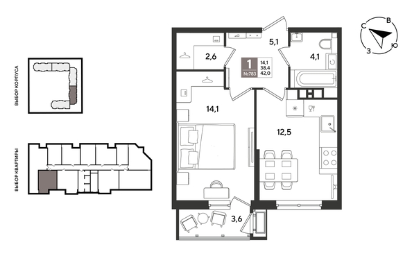
  Продается 1-комн. квартира 42 м², в ЖК Рекорд 2, литера 1. Фото 1.
