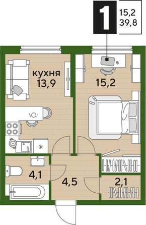 
  Продается 1-комн. квартира 39.8 м², в ЖК ДОГМА ПАРК, литера 18. Фото 1.
