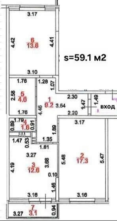 
  Продается 2-комн. квартира 59.1 м². Фото 2.