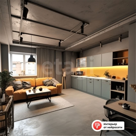 
  Продается студия 24.9 м². Фото 1.