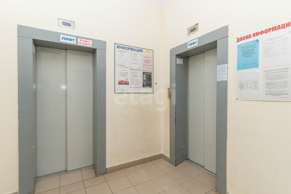
  Продается 1-комн. квартира 35.4 м². Фото 19.