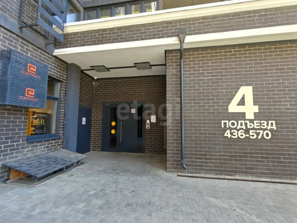 
  Продается 2-комн. квартира 65.2 м². Фото 15.