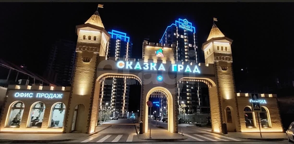 
  Продается 1-комн. квартира 44 м². Фото 7.
