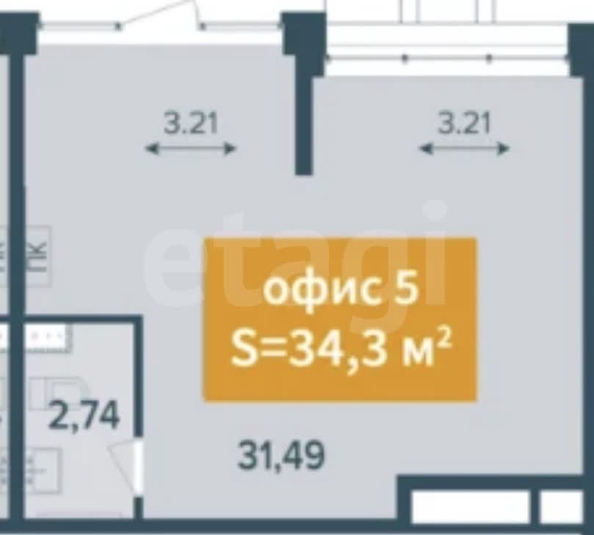 
  Продается универсальное помещение 34.3 м². Фото 10.