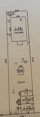 
  Продается дом 178 м². Фото 18.
