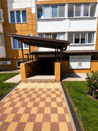 
  Продается универсальное помещение 15 м². Фото 1.