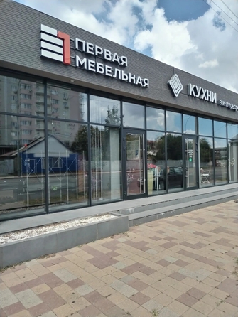 
  Продается универсальное помещение 295 м². Фото 1.